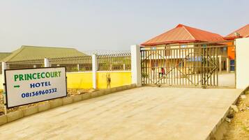 مدخل المنشأة