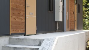 Hus (Atta Hotel Kamakura Midoriso 2)