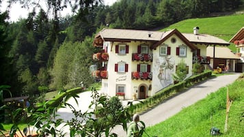 ์ ์