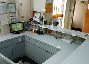 Recepción