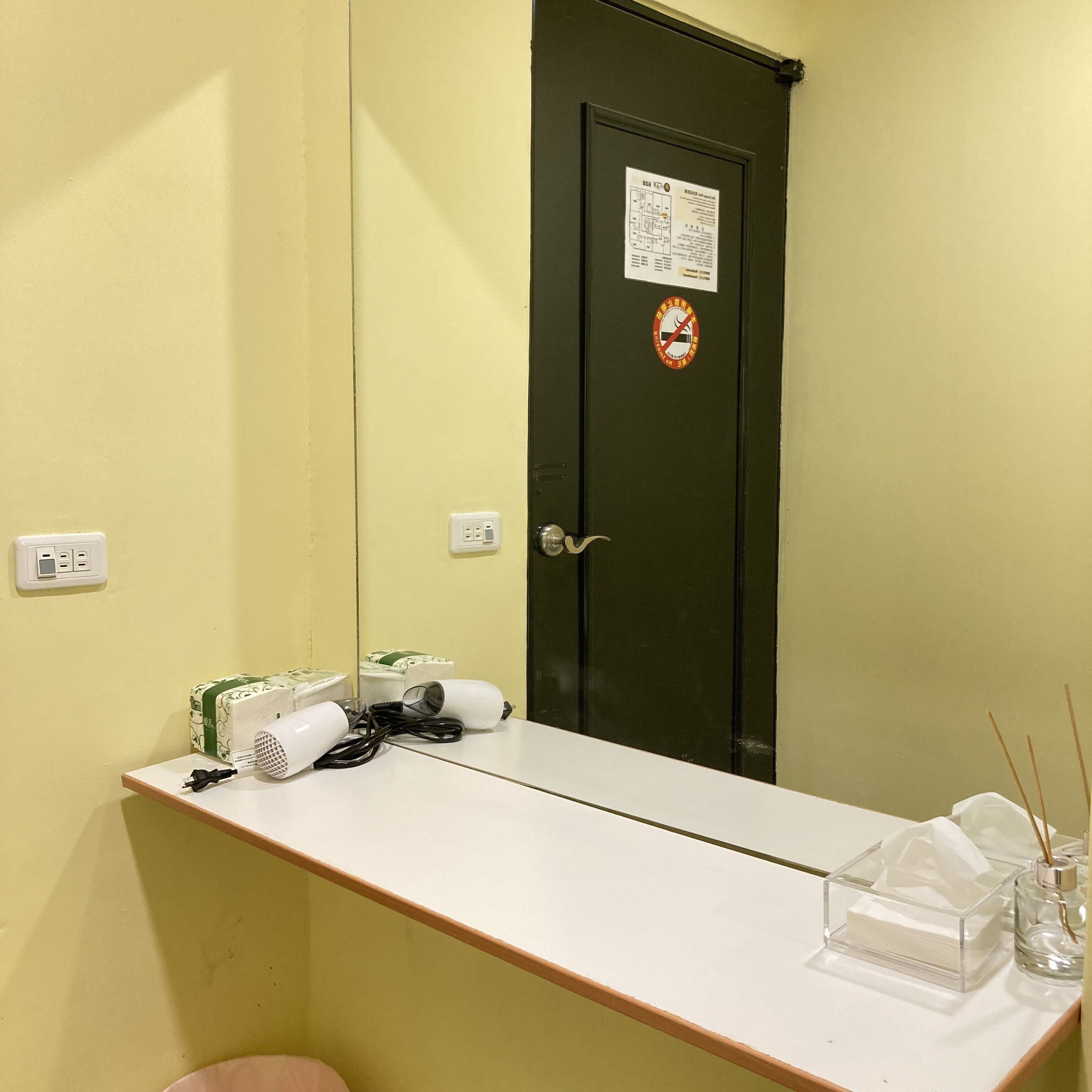 blackout curtains, free wifi, bed sheets