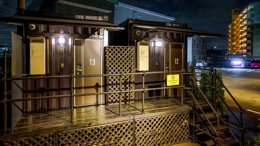 HOTEL R9 The Yard Tokoname