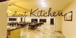 Cafè