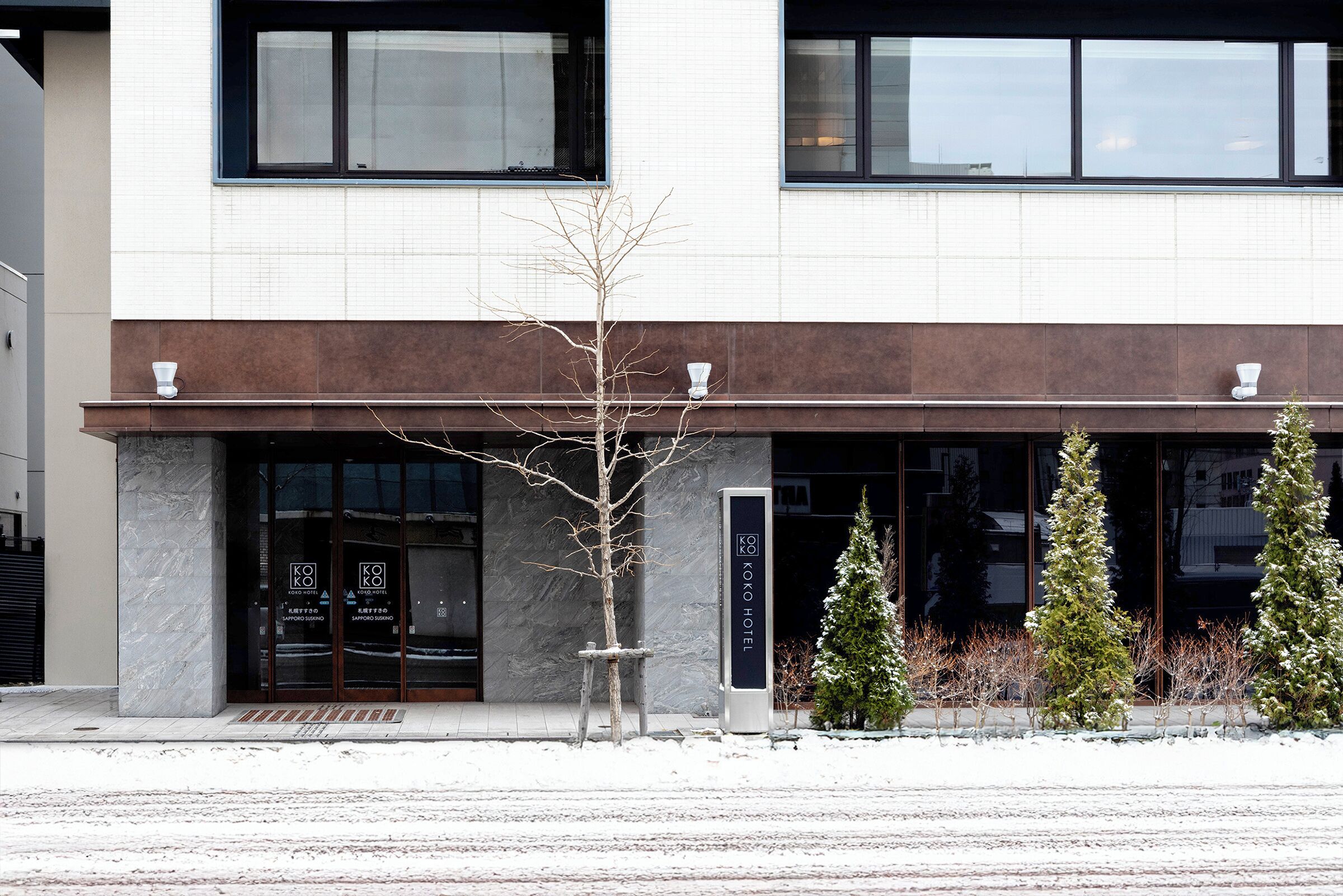 Foto - KOKO HOTEL Sapporo Susukino - formerly Hotel Wing International Sapporo Susukino