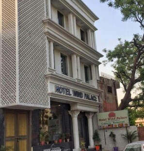 Front of property - Wind Palace hotel (Jaipur)