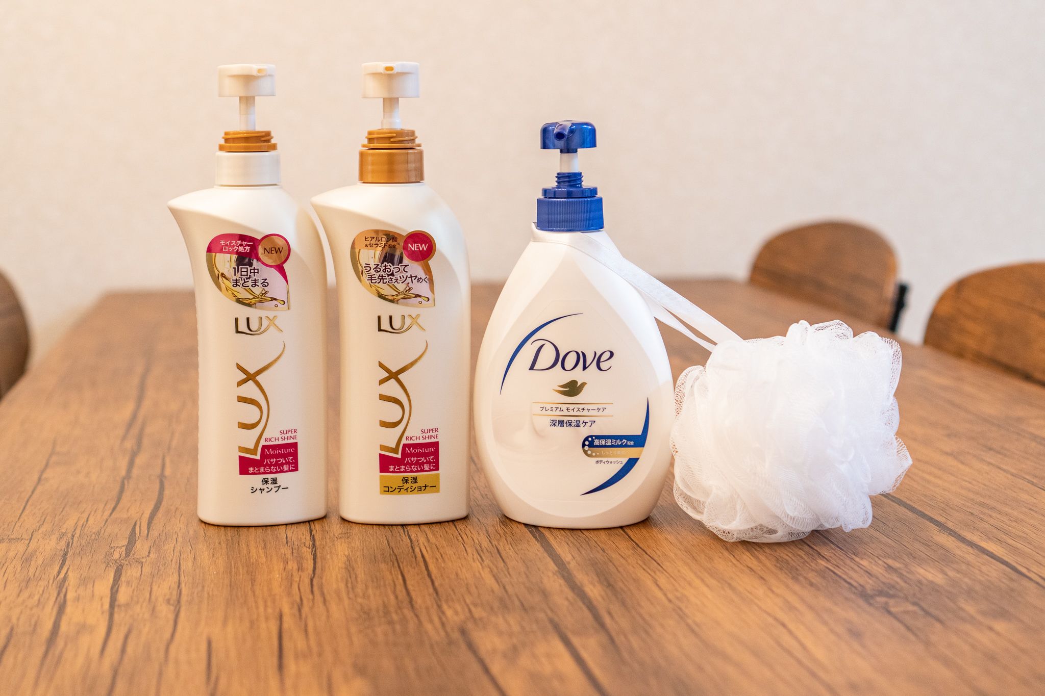 Private Vacation Home | Room amenity