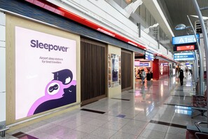 Exterior - Sleepover Terminal 3, Concourse A – formerly sleep ‘n fly (Dubai)