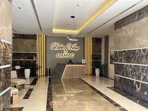 Reception - HiGuests - Lake view (Dubai)