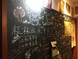 Unclassified image, 4 of 101, button - I am waiting for you in Guilin Youth Hostel (Liangjiang Sihu East-West Alley) (Guilin)
