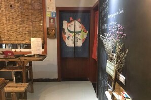 Interior - I am waiting for you in Guilin Youth Hostel (Liangjiang Sihu East-West Alley) (Guilin)