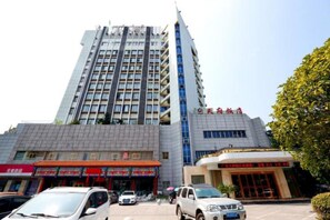Front of property - (Guang'an)