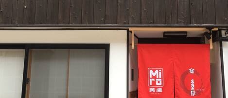 Facciata della struttura