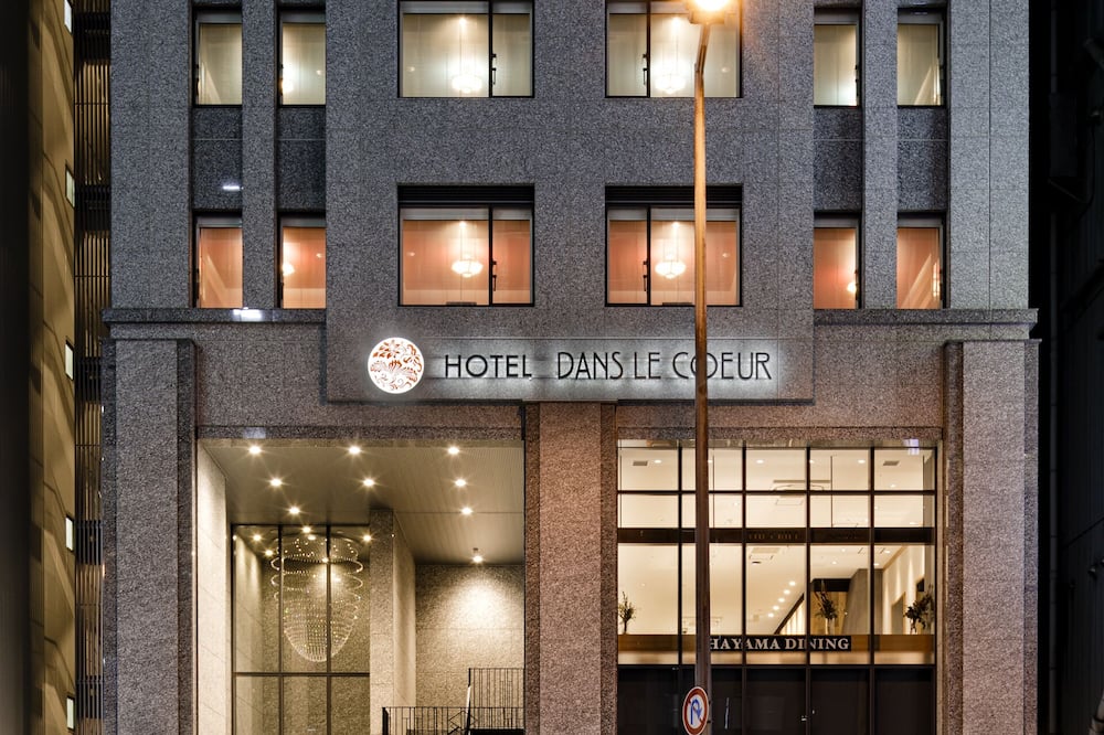 Hotel Dans Le Coeur Osaka Umeda