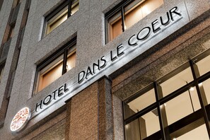 Exterior - Hotel Dans Le Coeur Osaka Umeda (Osaka)