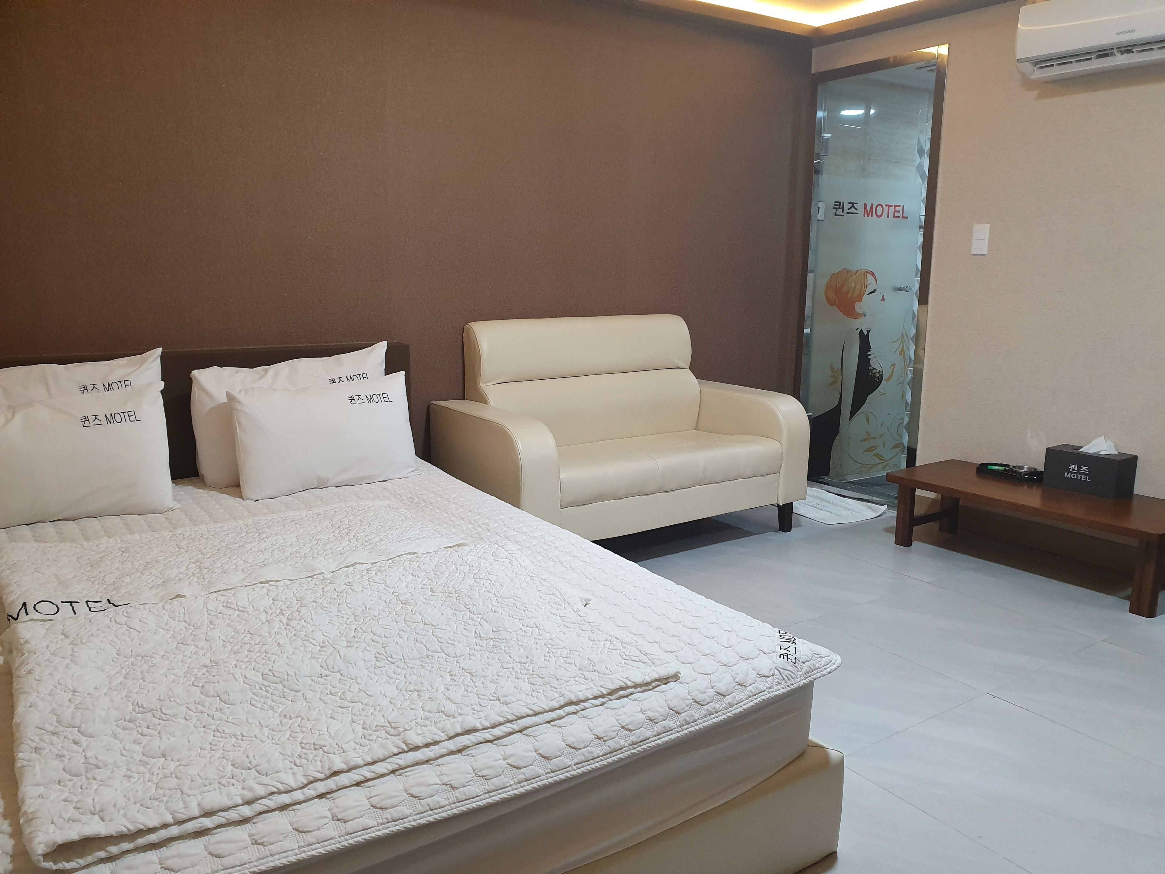 Kamar