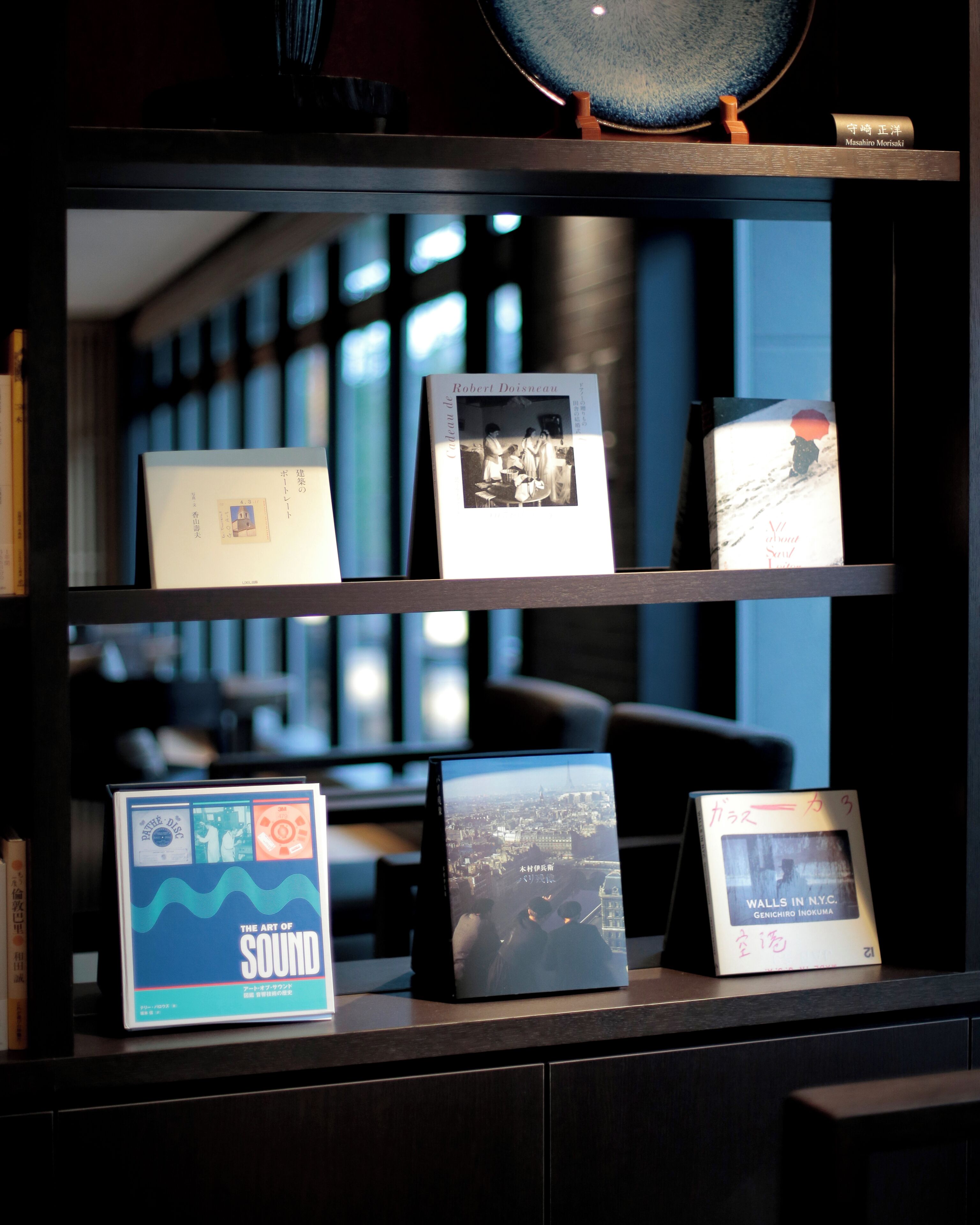 Photo - Rihga Gran Kyoto