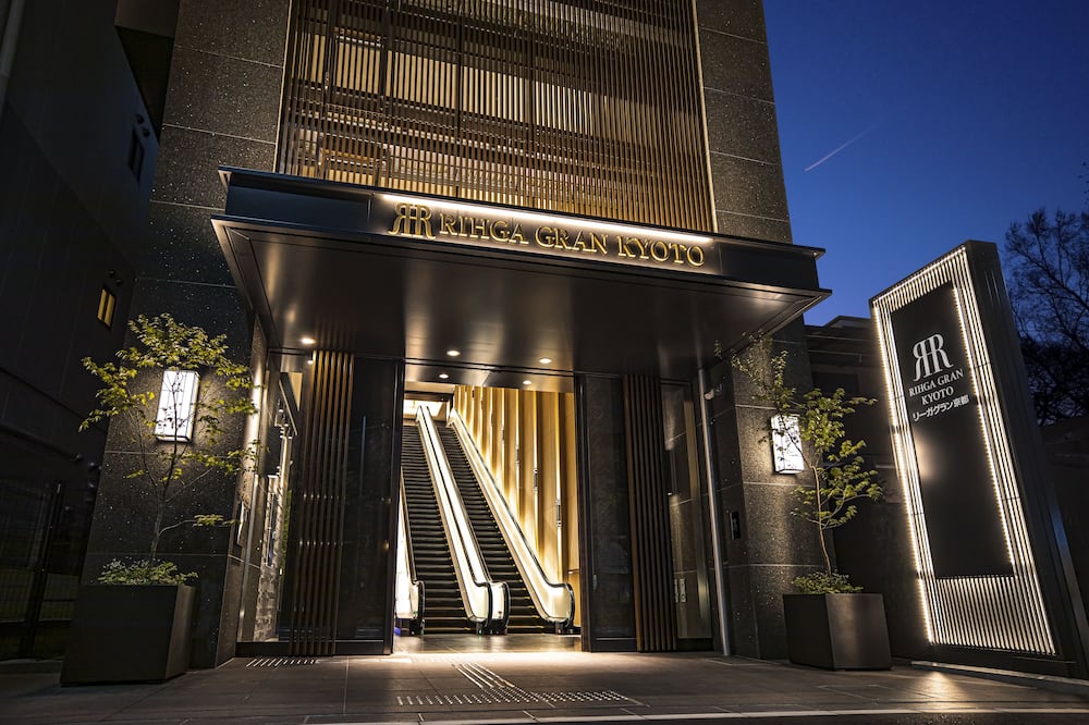 Rihga Gran Kyoto