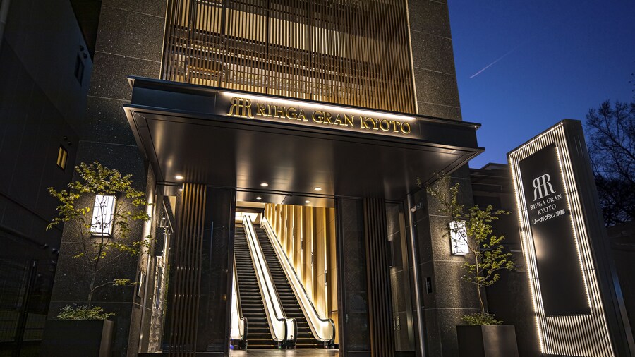 Rihga Gran Kyoto