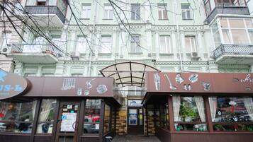 Fachada da propriedade