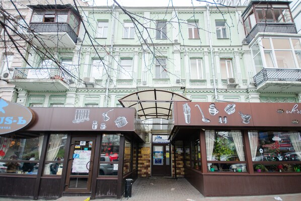 Front of property - Sun City Hostel 2 (Kyiv)