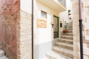 Exterior detail - Pura Vida Iblea (Ragusa)