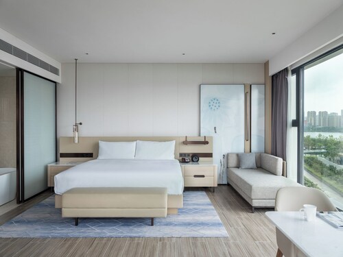 Suining Marriott Hotel