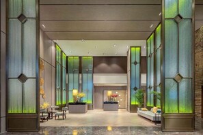 Lobby - Days Hotel By Wyndham Changsha Downtown (Changsha)