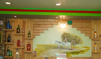 Entrada interior