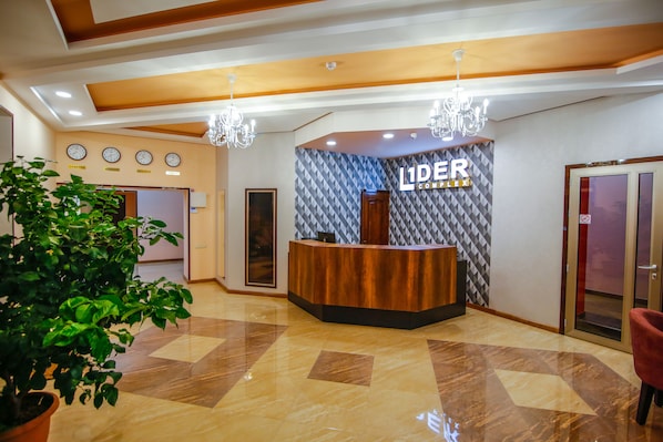 Reception - Hotel Lider Complex (Vayk)