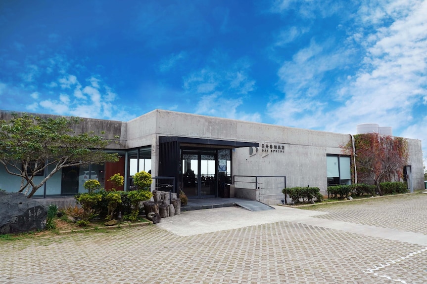 玄町本二家日式旅宿評價、特色體驗、房價資訊、訂房連結 – 日式庭院與親子友善 - 照片 13