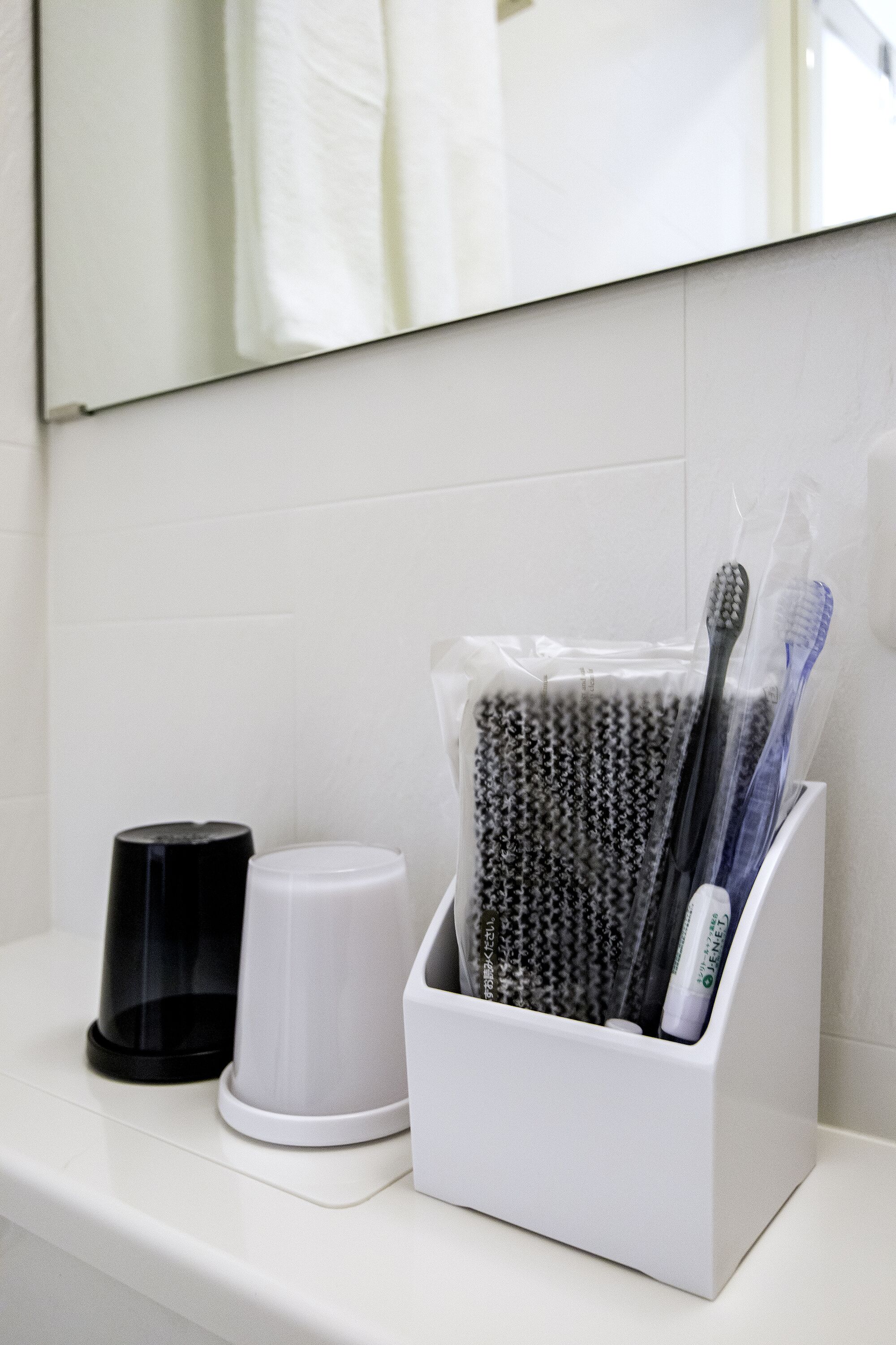 combined shower/bathtub, deep-soaking bathtub, free toiletries