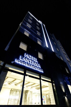 Exterior - Hotel Lantana Naha matsuyama (Naha)