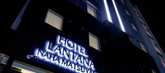 Hotel Lantana Naha matsuyama