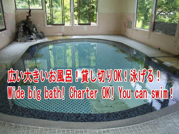 室內 Spa 池
