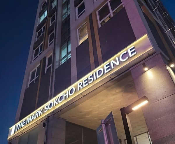 The Mark Sokcho Residence - Sokcho-si