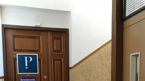 واجهة المنشأة
