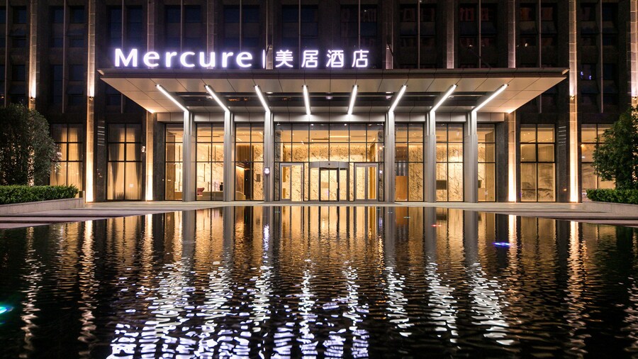Mercure Xian Qujiang