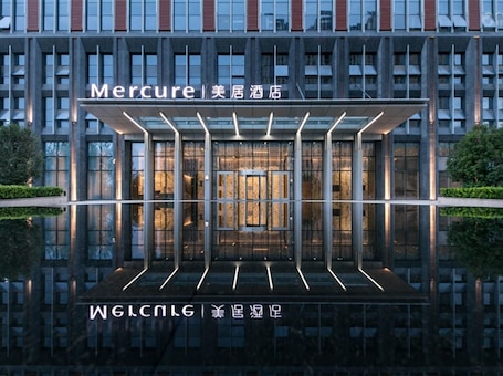 Exterior. Mercure Xian Qujiang