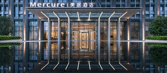 Mercure Xian Qujiang