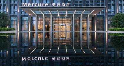 Mercure Xian Qujiang