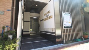 住宿入口