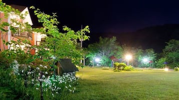 Jardín