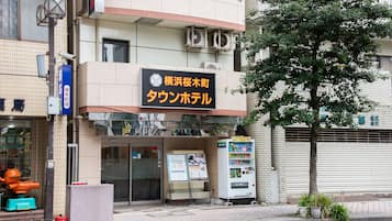 外觀