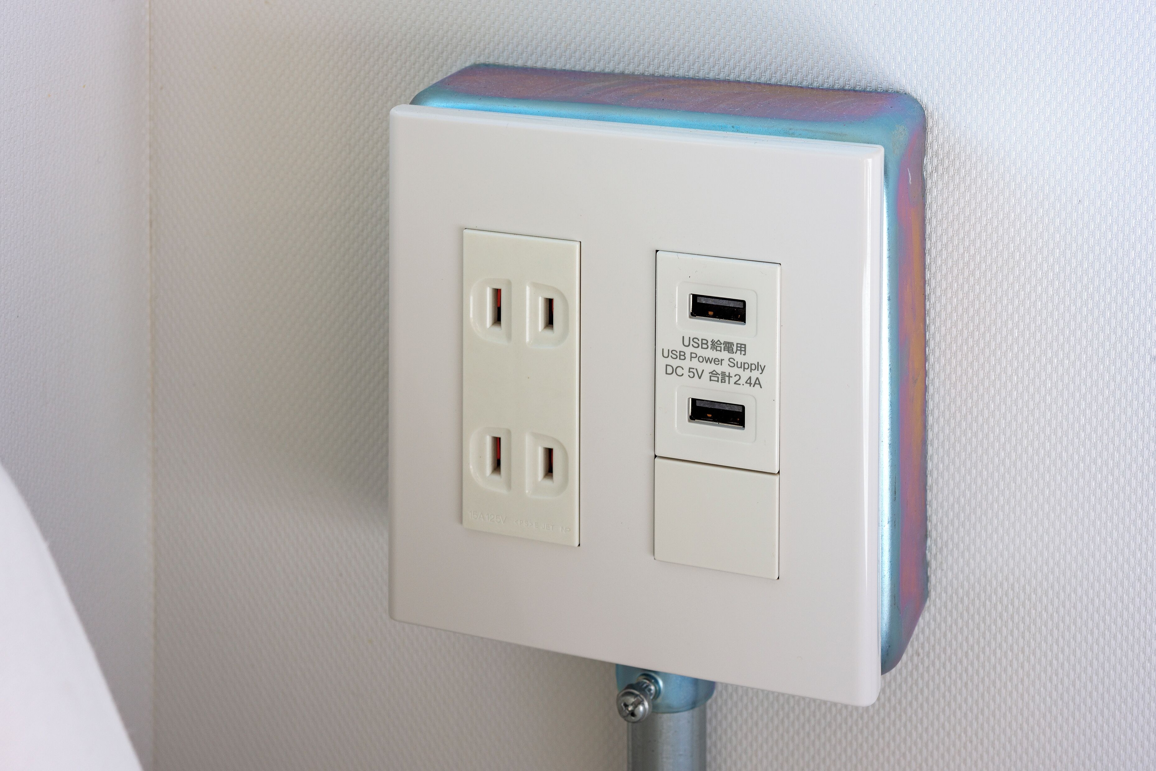 Photo - &And Hostel Minamisenju