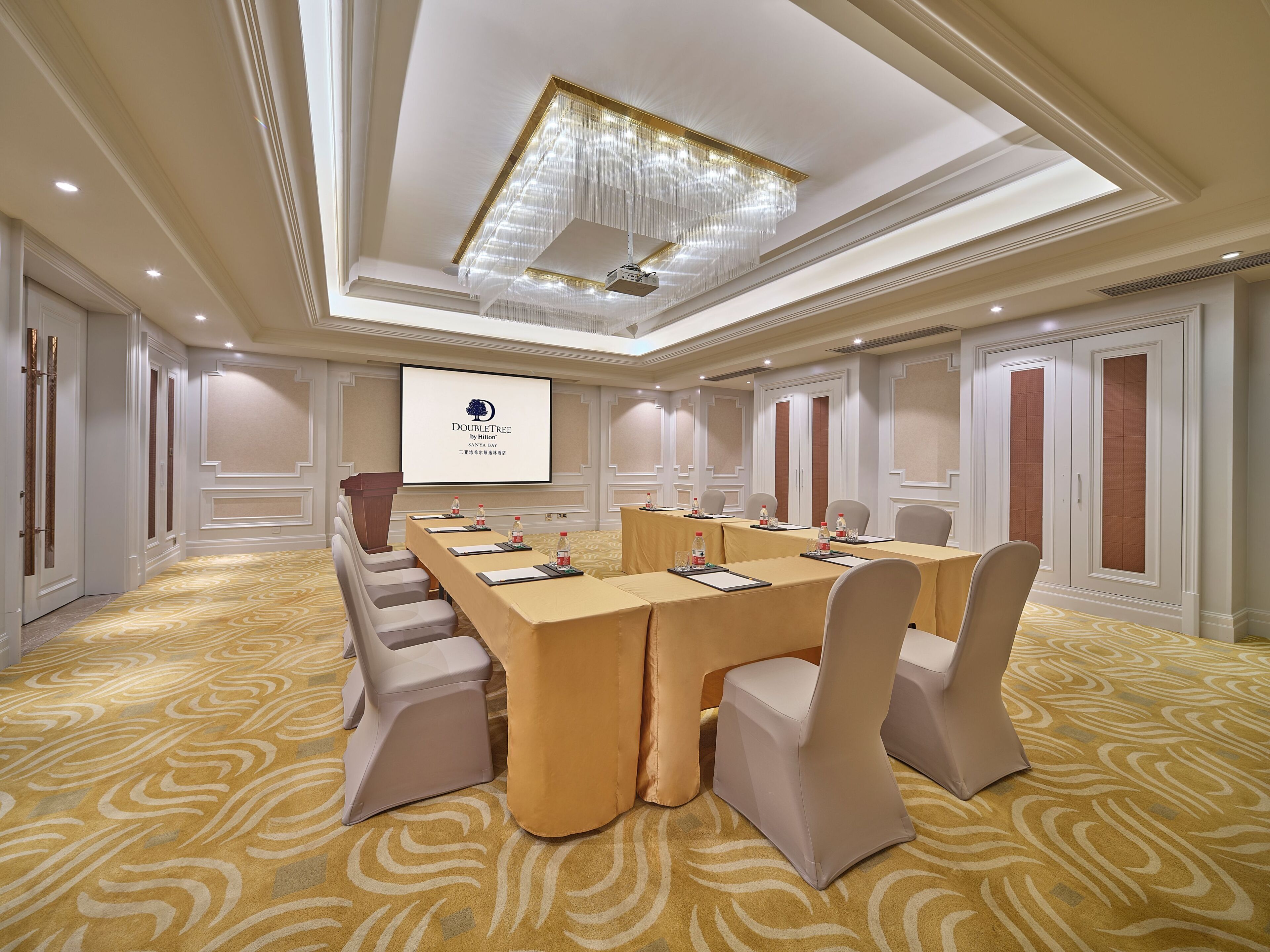 Sala per riunioni
