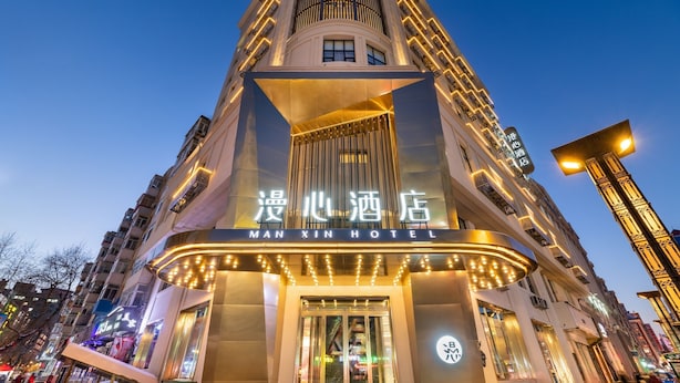 Ảnh chưa phân loại, 1 trong số 52 ảnh, nút