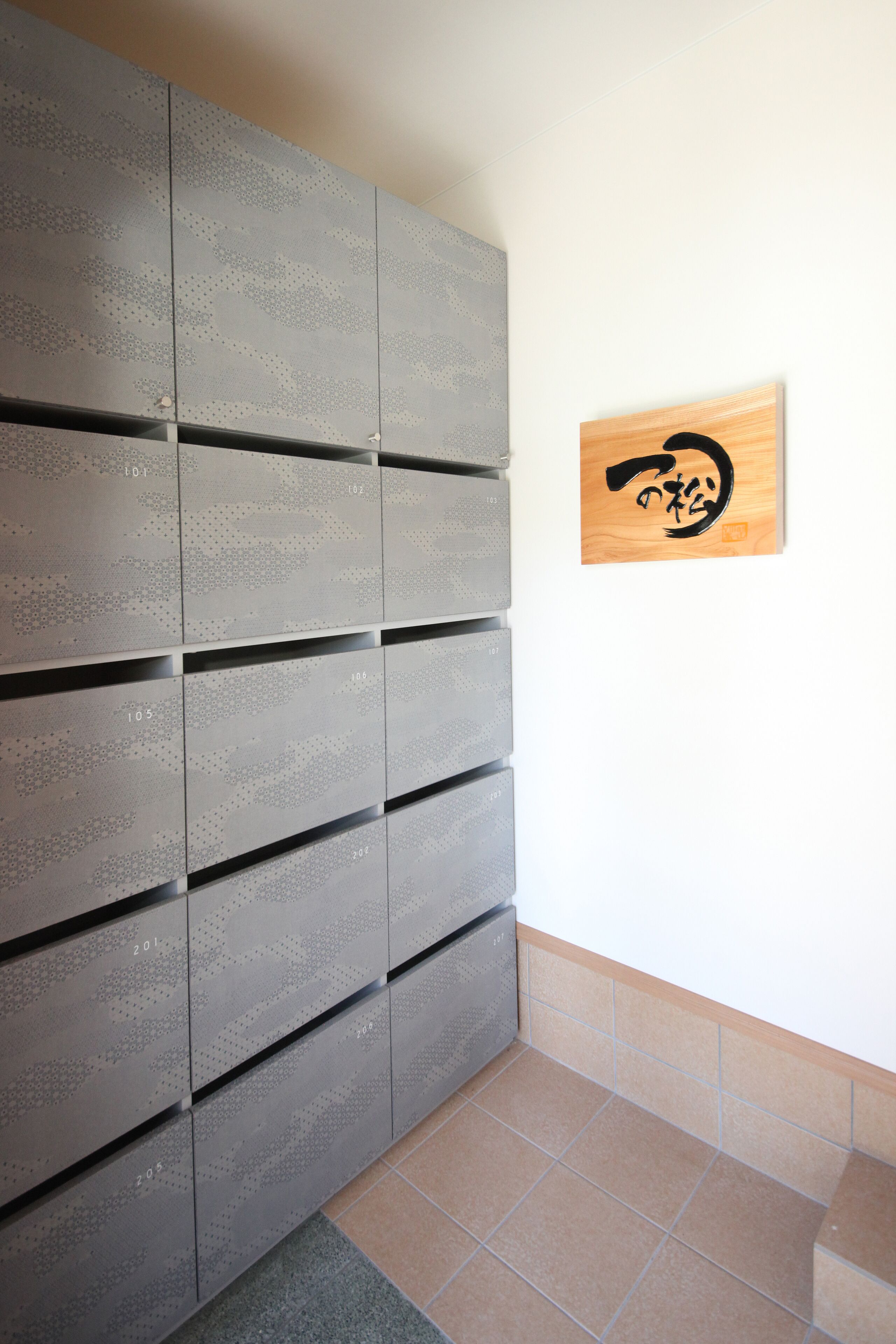 Photo - Ichinomatsu Japanese Modern Hotel