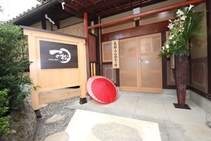 Entrada de la propiedad