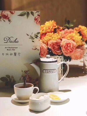 Coffee service - Ritan Hotel (Beijing)