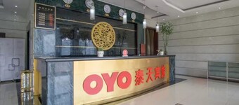 Foshan Taitian Hotel